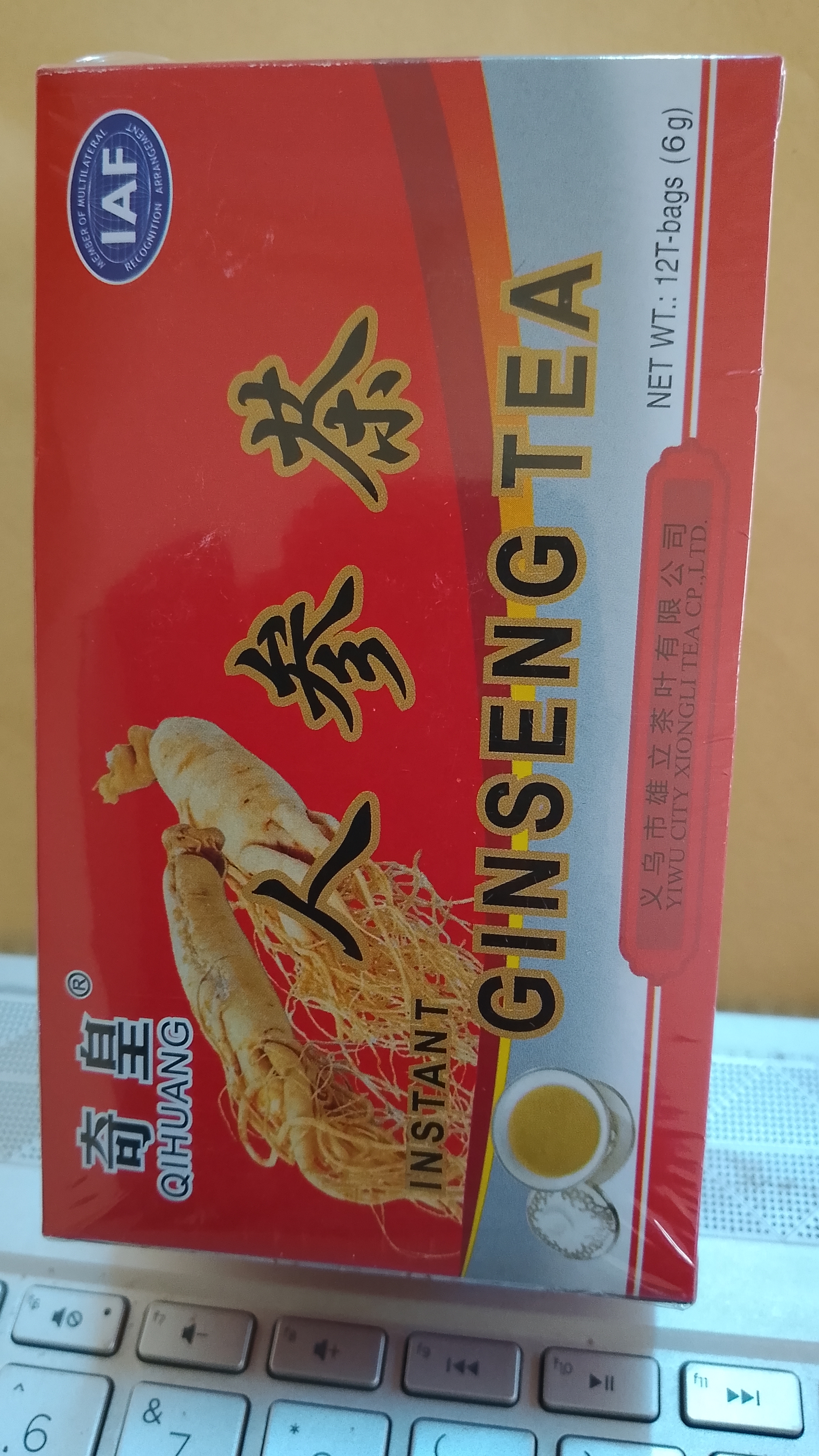 Thè contre la fatigue